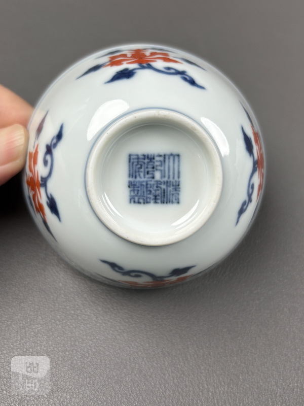 清乾隆 青花矾红宝相花纹杯一对 - 图17